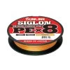Sunline Siglon PE X8 Braid, Orange 150m