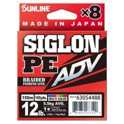 Sunline Siglon PE ADV (x8) 150m Multi Color