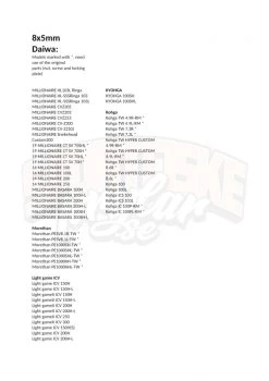 Gomexus Carbon Fibre Handle EVA Knob -Vissen Winkel LCD75A41BKRDr 11
