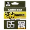 Shimano Line Kairiki G5 150m