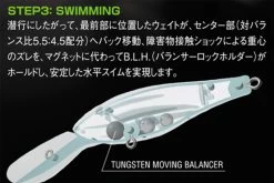 Megabass Deep-X 300 9 Megabass Deep-X 300 -Vissen Winkel MB 00000001699r 5